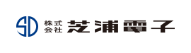 (株)芝浦電子