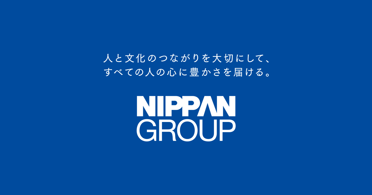 日販グループホールディングス株式会社