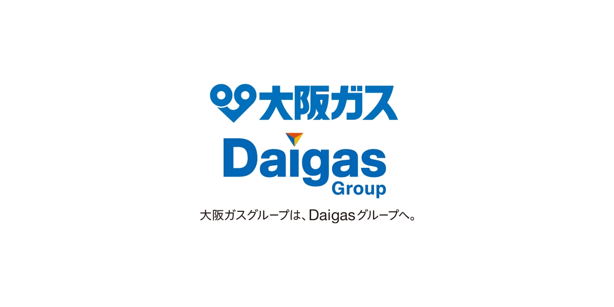 大阪瓦斯株式会社