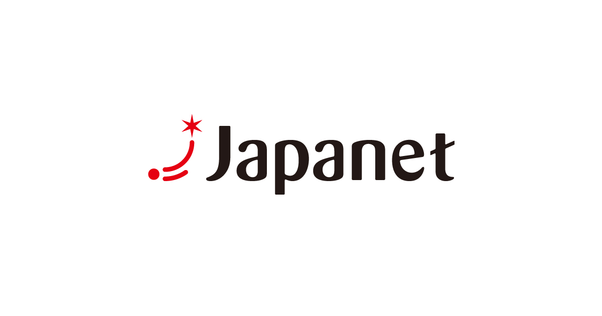 株式会社ジャパネットホールディングス