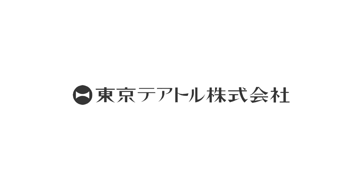 東京テアトル株式会社