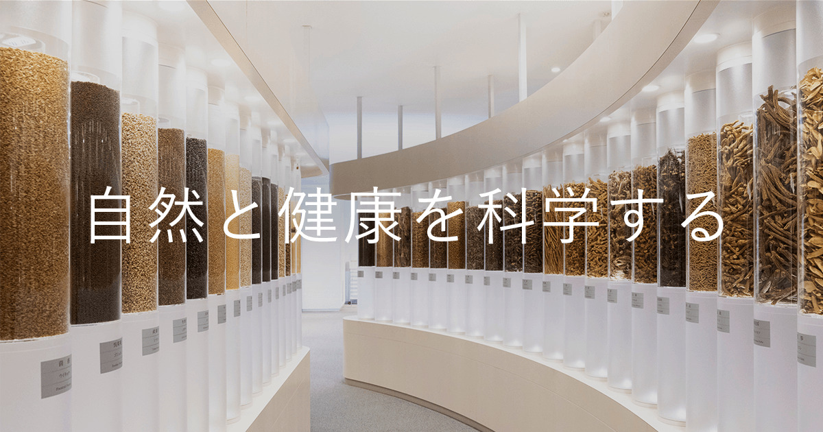 津村 尚史