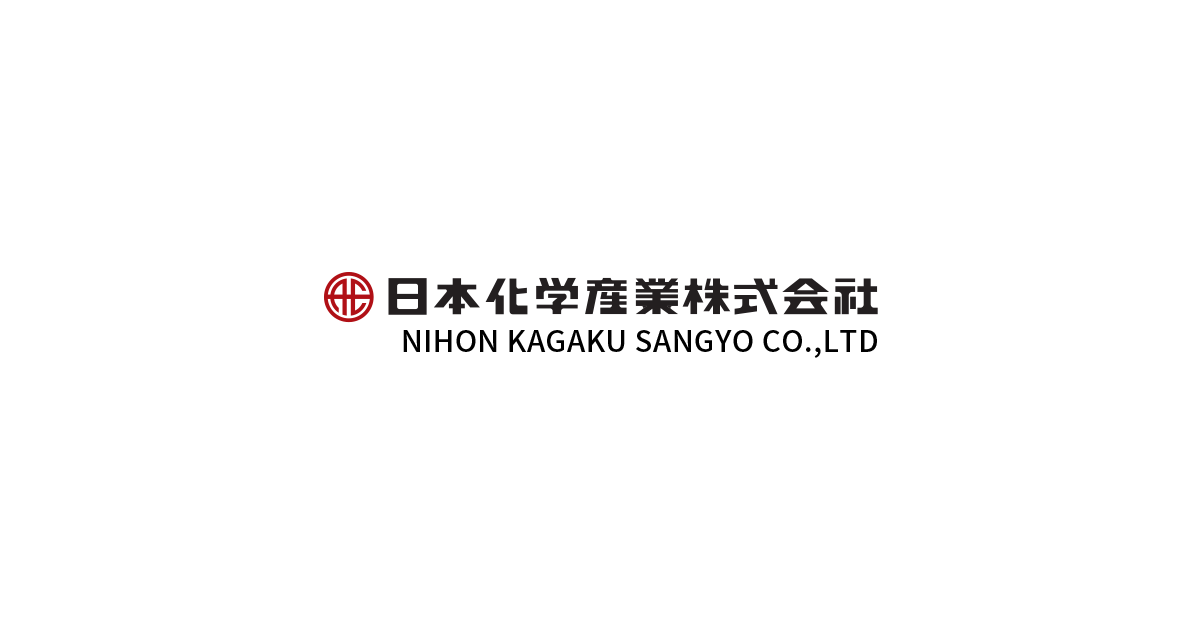 日本化学産業株式会社