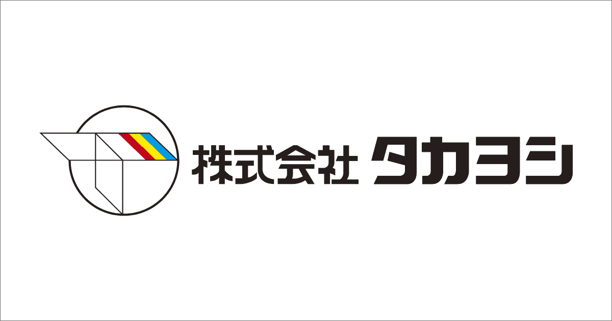 株式会社タカヨシ