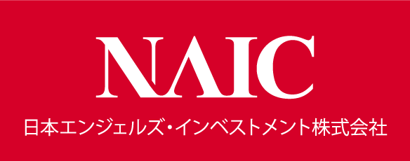 日本エンジェルズ・インベストメント株式会社