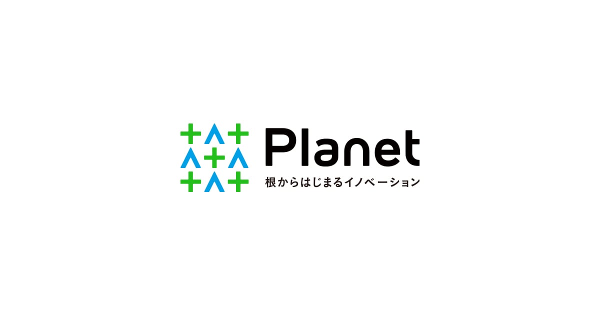 株式会社プラネット