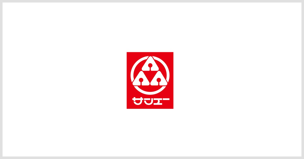 株式会社サンエー