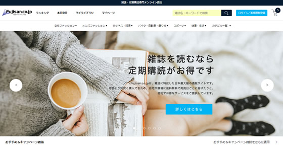 西野 伸一郎