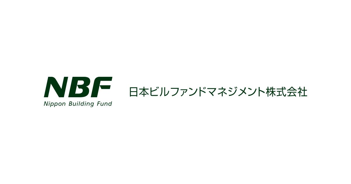 日本ビルファンド投資法人