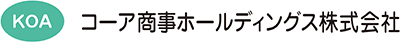 首藤 利幸