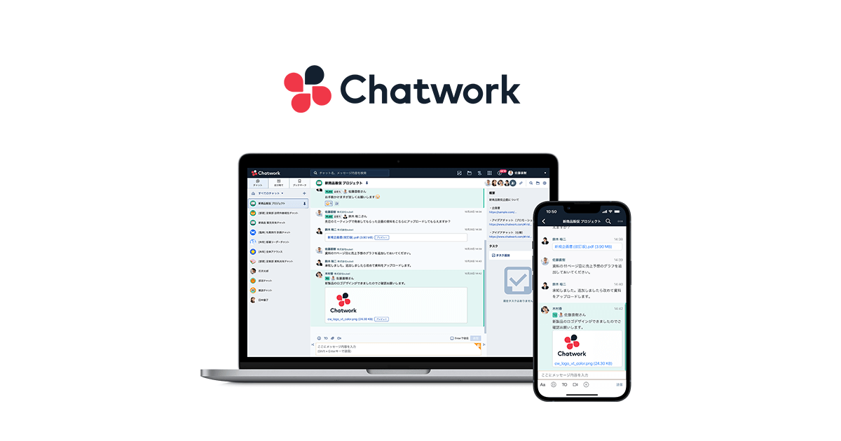 Chatwork(株)