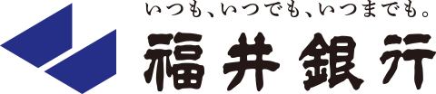 株式会社福井銀行
