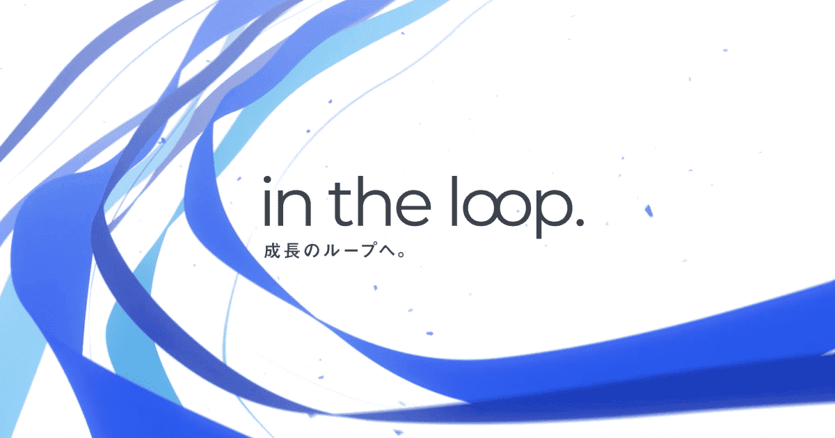 INTLOOP株式会社