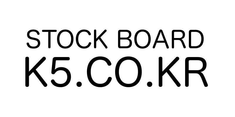 그린생명과학