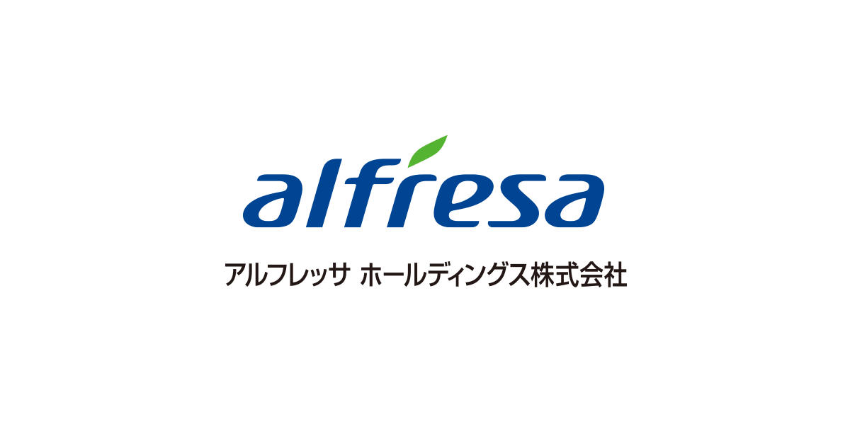 アルフレッサ ホールディングス株式会社