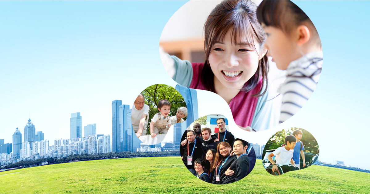 株式会社学研ホールディングス