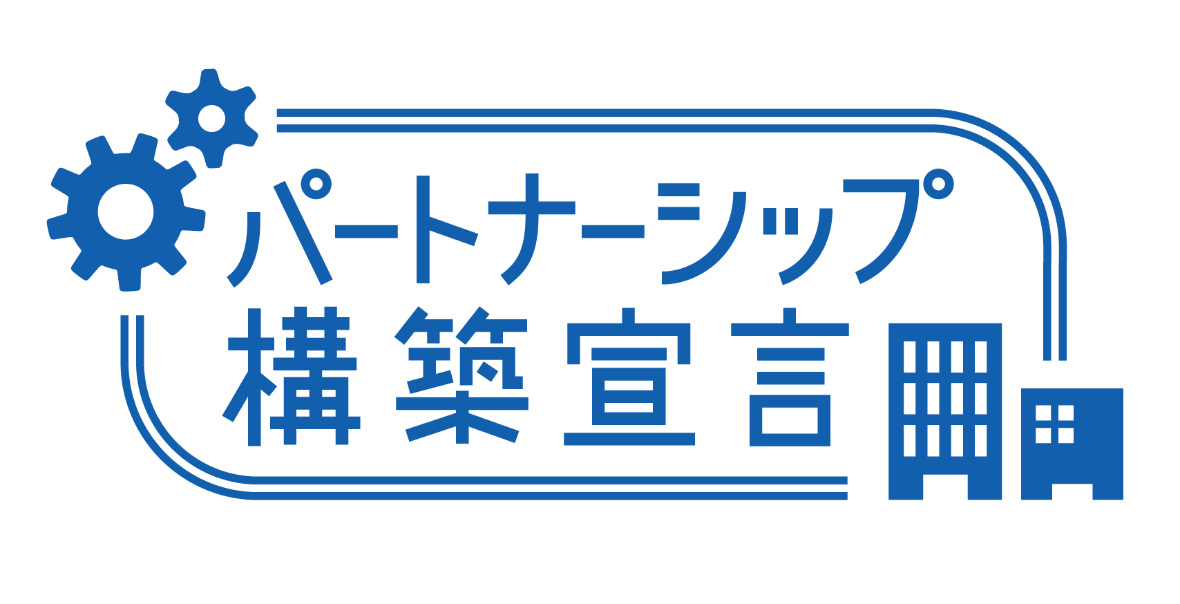 株式会社アースインフィ二ティ