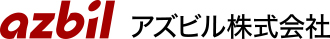 アズビル(株)