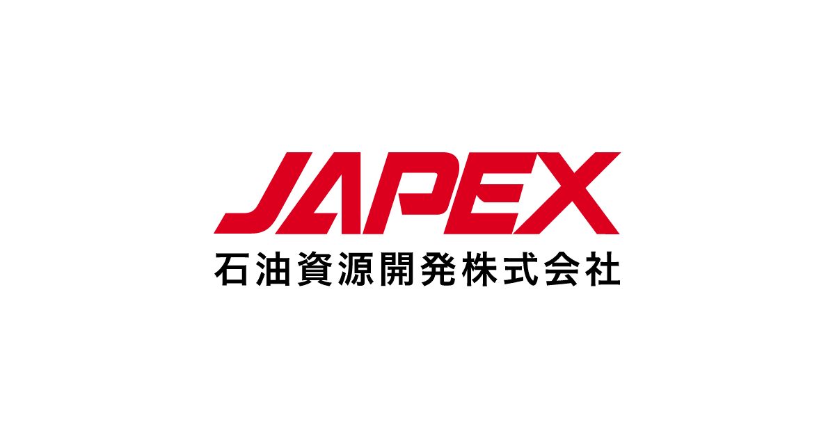 石油資源開発株式会社