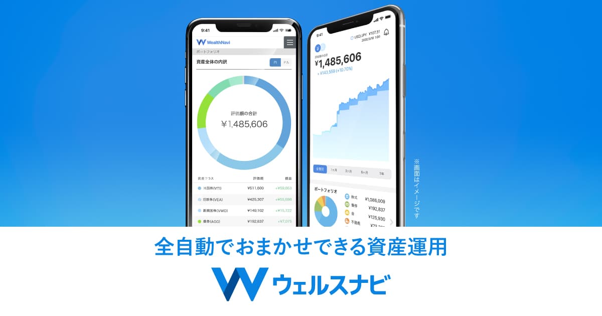 柴山 和久