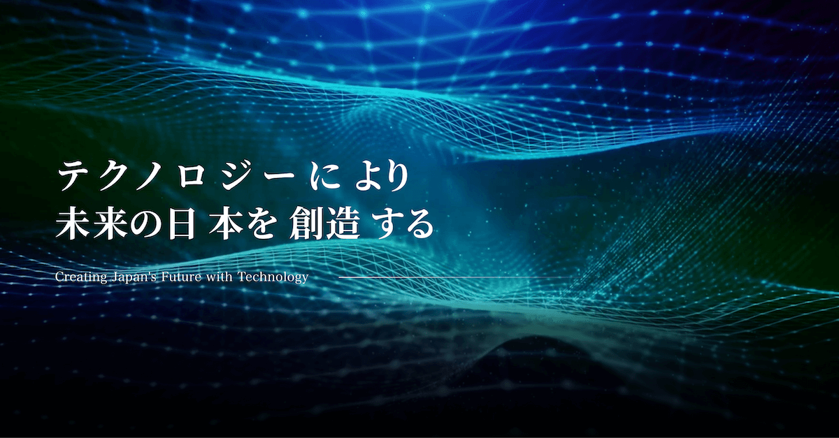 株式会社M&A総研ホールディングス