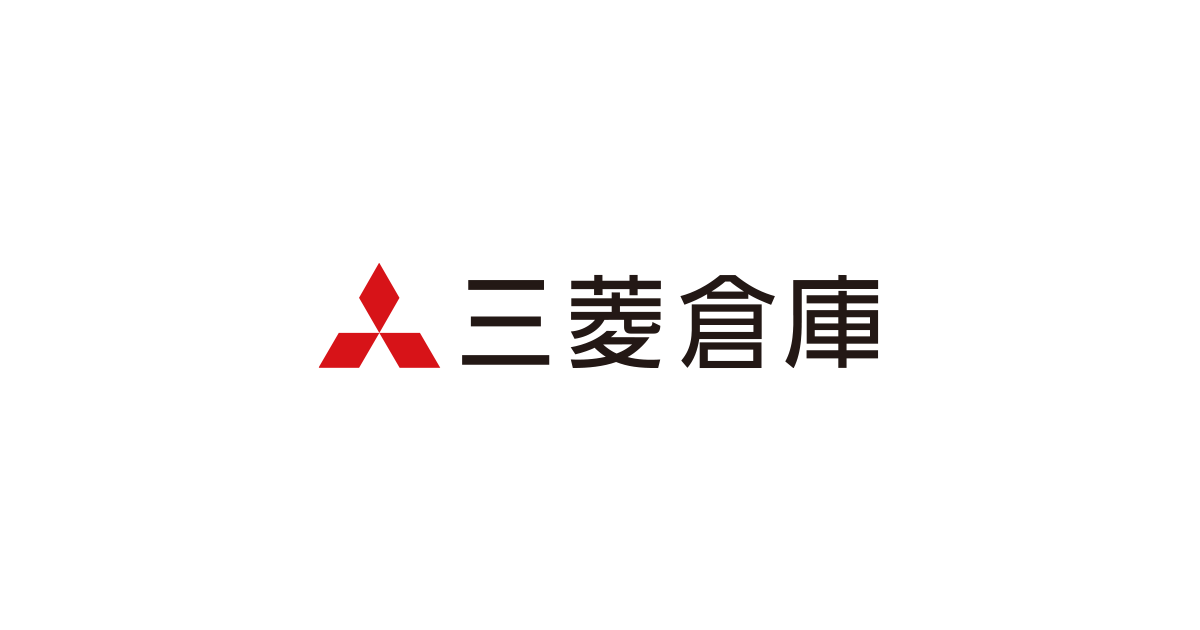 三菱倉庫株式会社