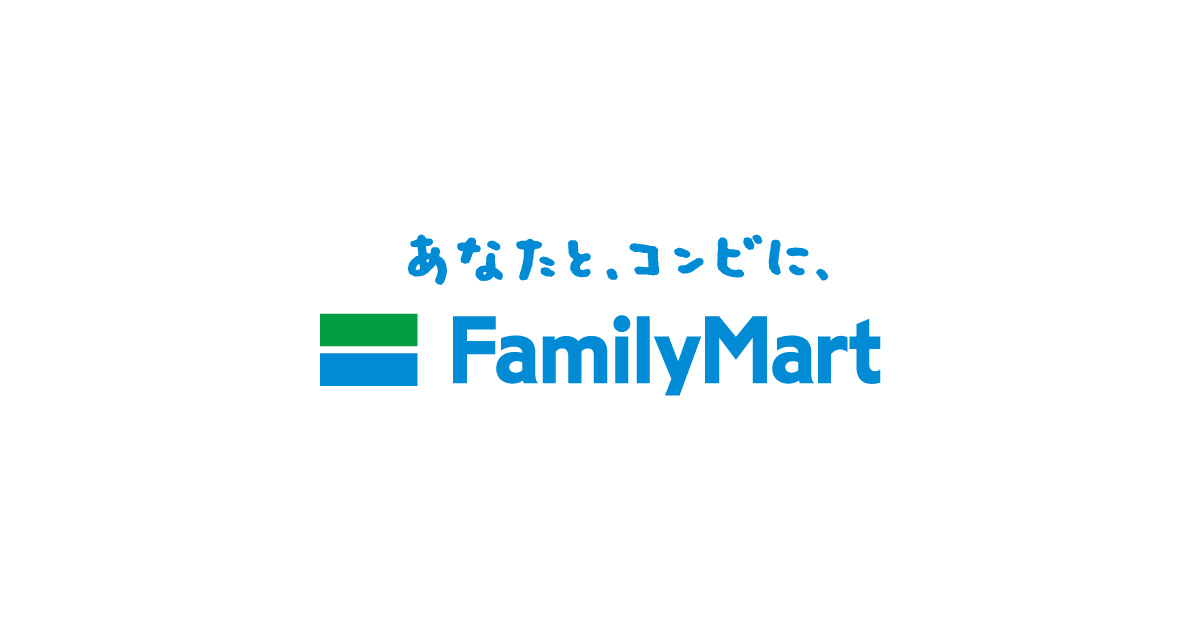 株式会社ファミリーマート