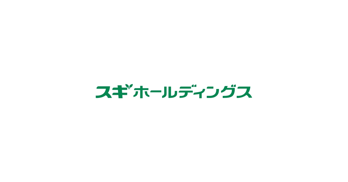 スギホールディングス株式会社