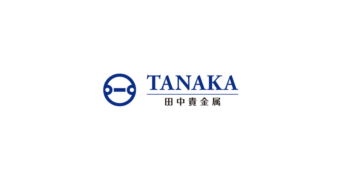 田中 豊
