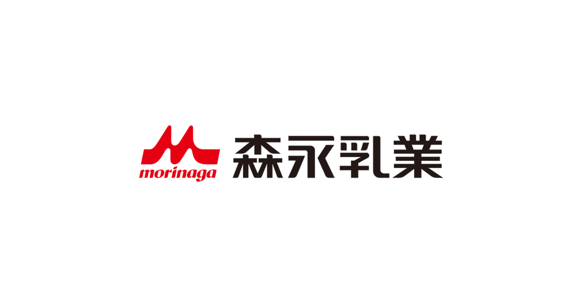 森永乳業株式会社