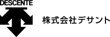 株式会社デサント