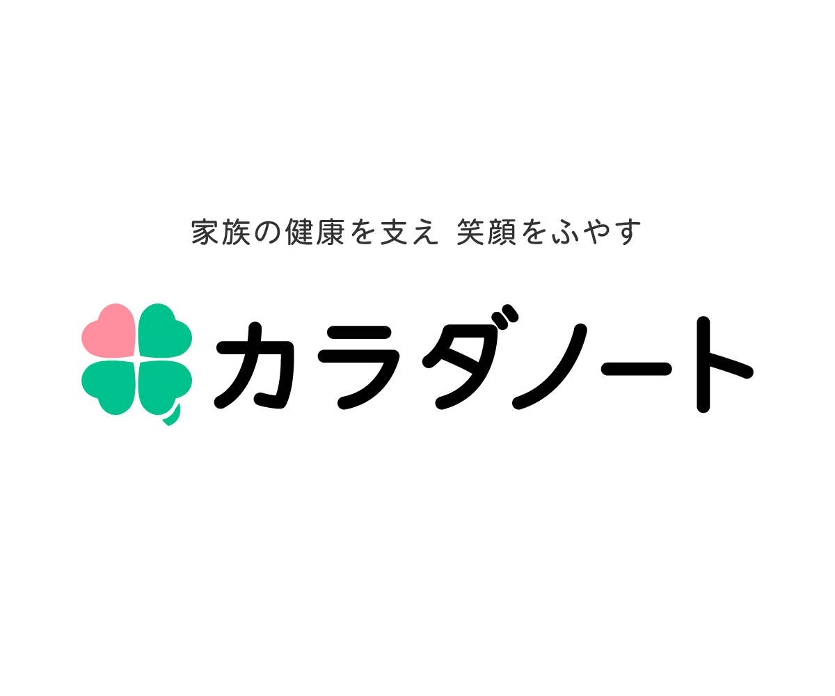 株式会社カラダノート