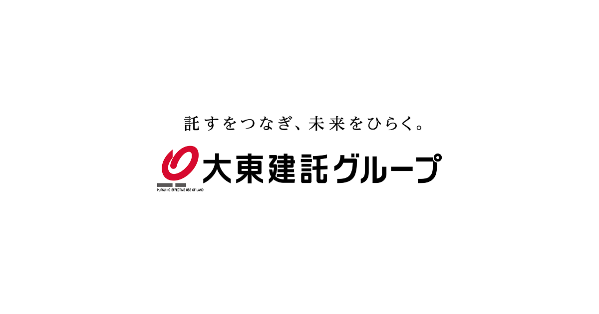 大東建託株式会社