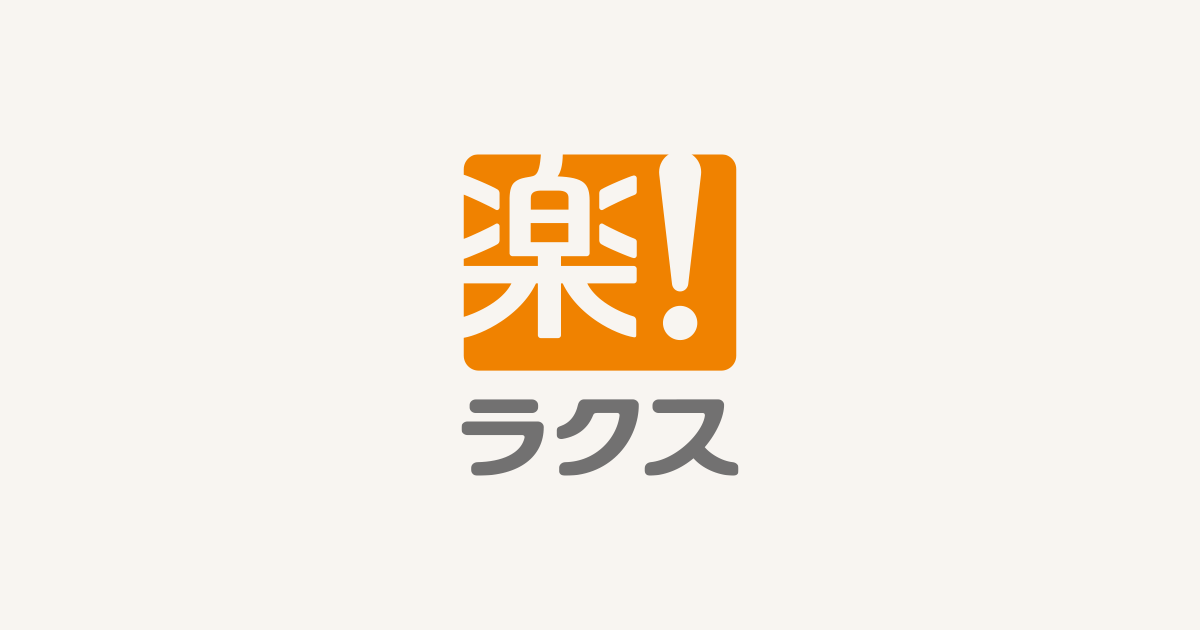 中村崇則