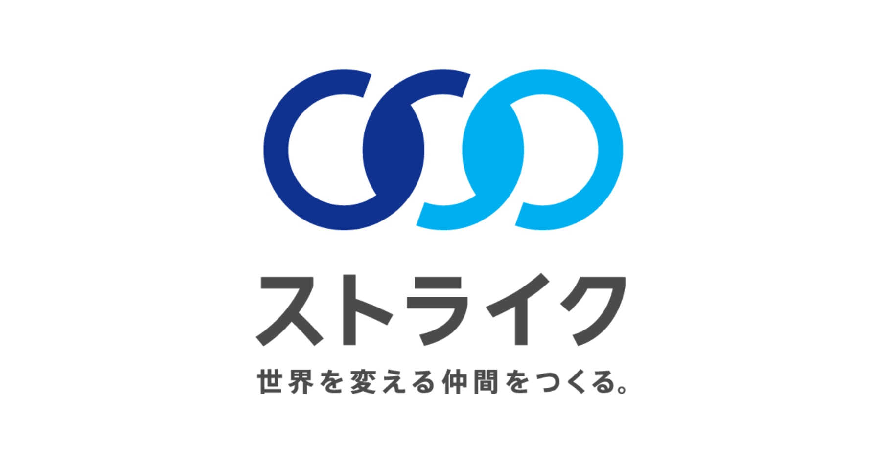 荒井 邦彦