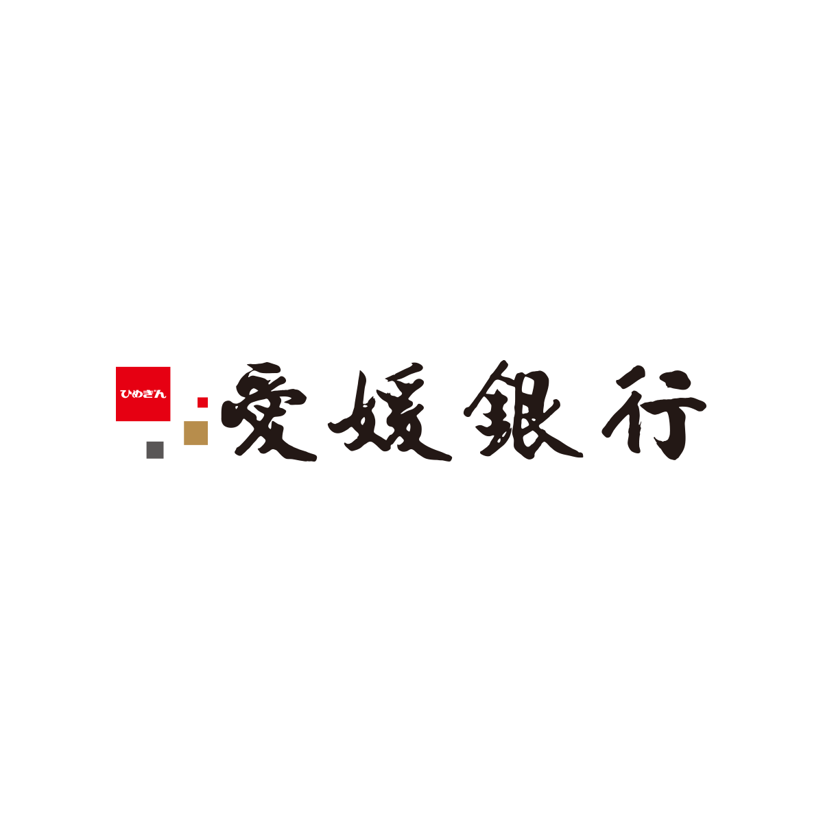 株式会社愛媛銀行