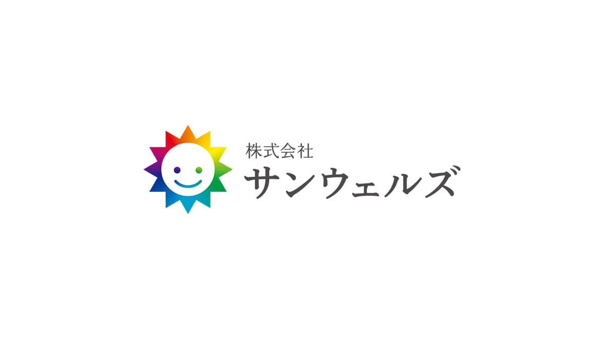 苗代 亮達