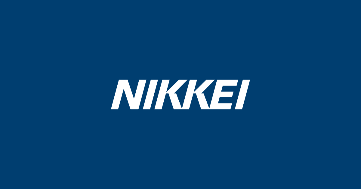 株式会社日本経済新聞社