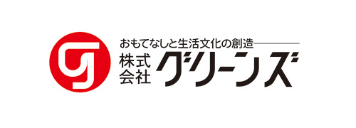 株式会社グリーンズ