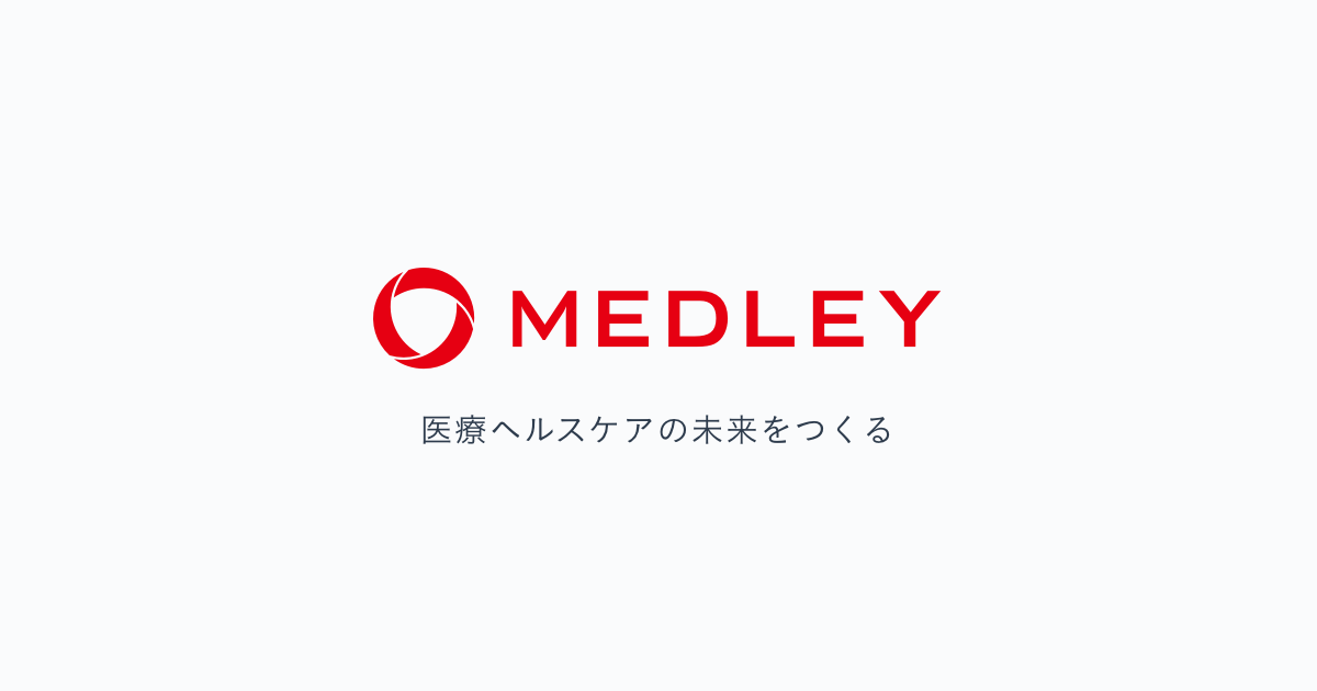 肥田 義光