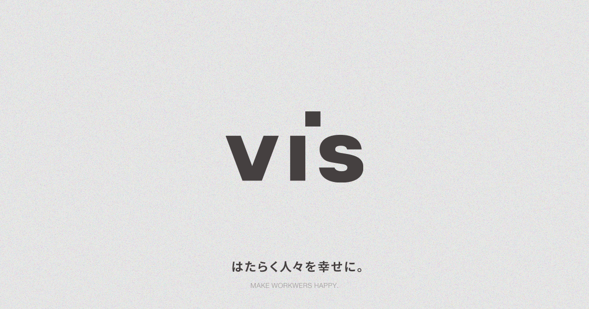 株式会社ヴィス