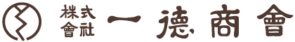 一徳合同会社
