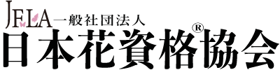 株式会社JFLAホールディングス
