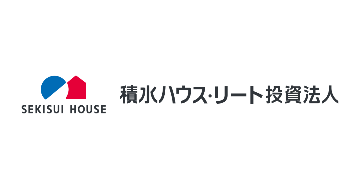 積水ハウス・リ-ト投資法人 投資証券