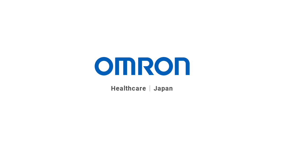 オムロンヘルスケア株式会社