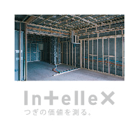 株式会社インテリックス