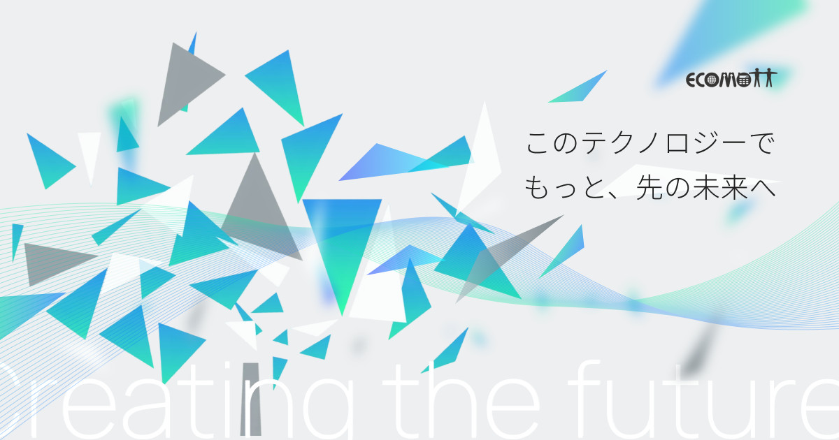 入澤 拓也