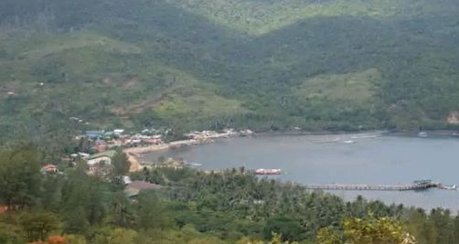 East Coast Vulcan Mining Corporation
