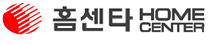 HC홈센타