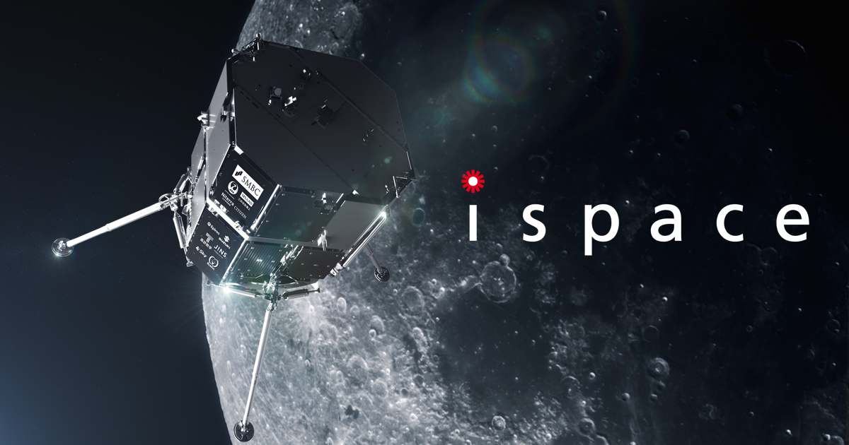 株式会社ispace